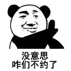 excel快捷键大全常用表(excel快捷技巧：3个快捷技巧让你效率满格)