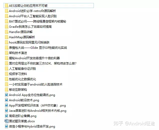 真实可靠的网上免费兼职(如何在网上免费赚钱)