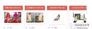 免费赚钱提现秒到账(手机免费ai写文章软件（可以免费写文章的软件）)