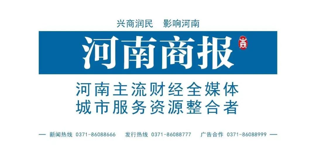 新闻资讯app官方下载(定位“中国优质资讯集散地”，顶端新闻两大旗舰产品正式发布)