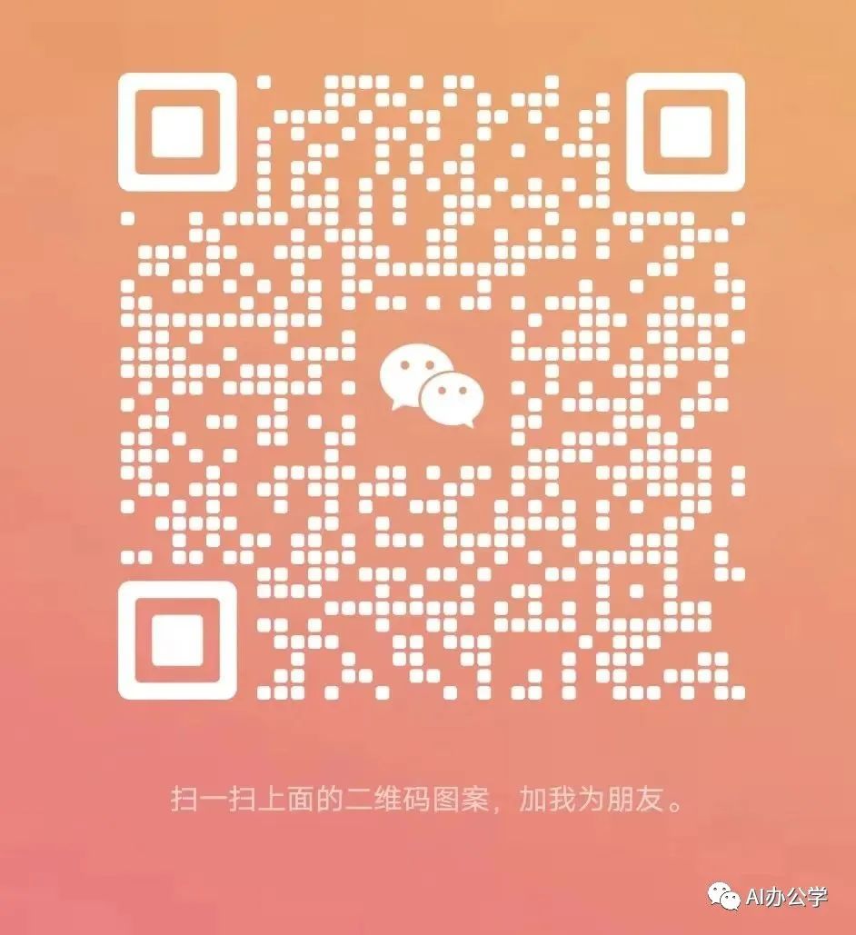 excel快捷键大全常用合并单元格(高效办公：Excel常用快捷键大全)