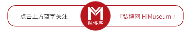 新闻资讯免费下载安装(资讯丨2022年度文物好新闻推介活动启动)