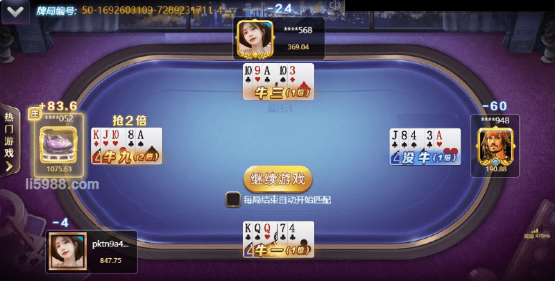 网上免费赚钱(精彩的游戏体验，简单的益智类单机免费小游戏)
