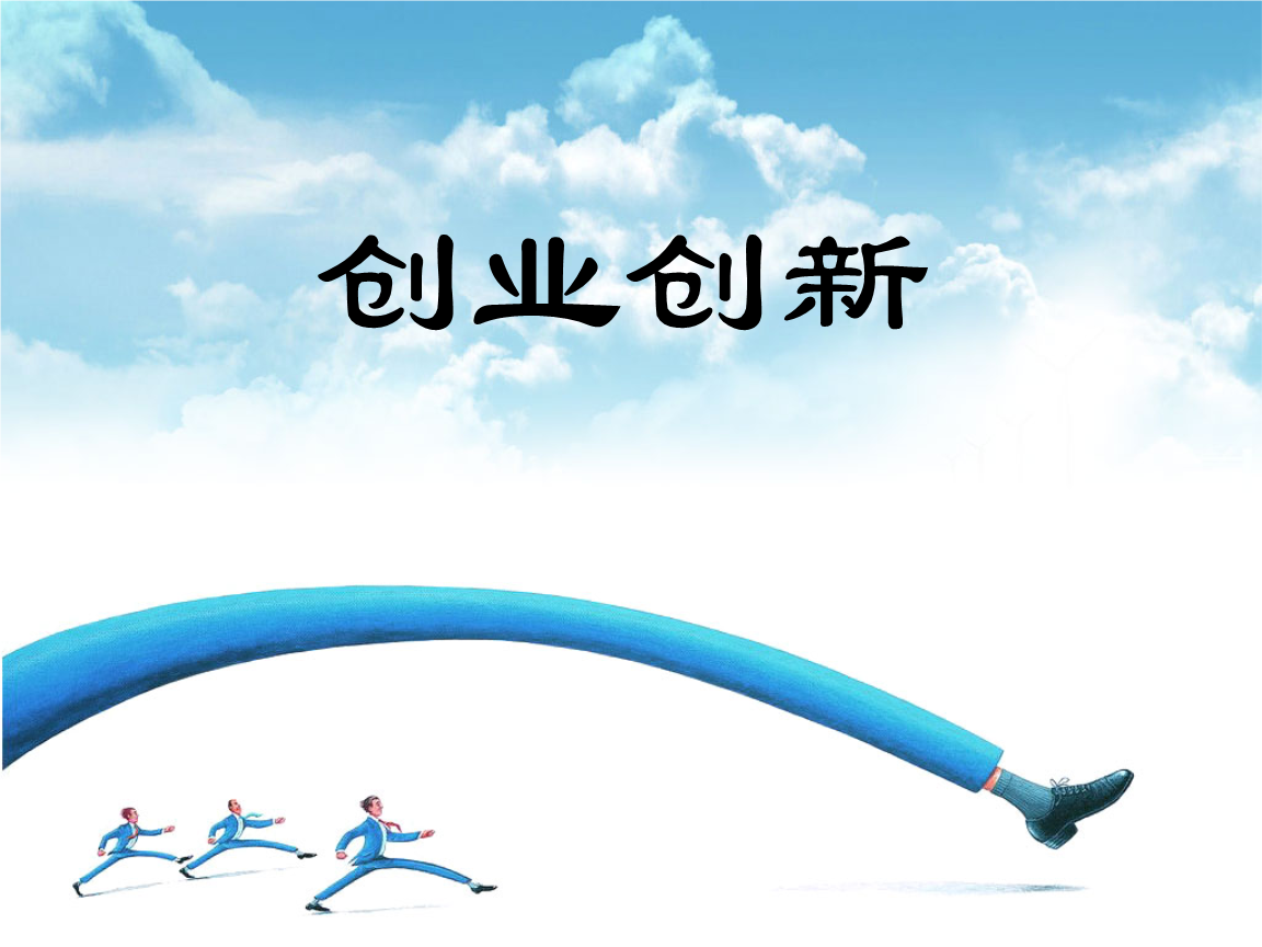 网赚_免费分享网络赚钱项目-布克项目库
