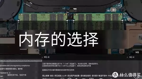 新闻资讯大全app(内蒙新华股票：投资者的黄金选择)