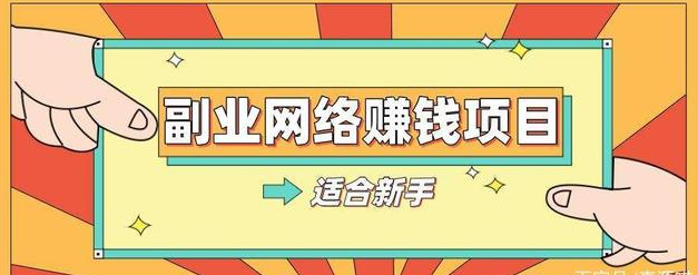 六个行业分析：揭密成本最低、利润最高的最后一项！
