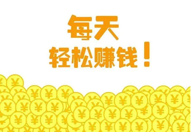 “网赚”APP之死张子枫未修生图流出，被网友公开批评：她的胸碍了谁的“意梦”？