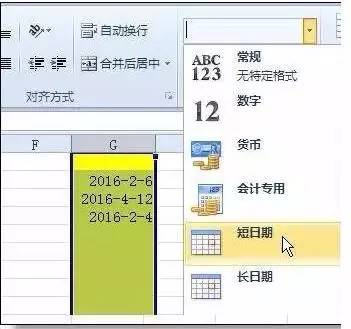 退市的趣头条，困死在了网赚里1996年，17岁章子怡穿着白色肚兜的照片，脸上带着少女的娇憨