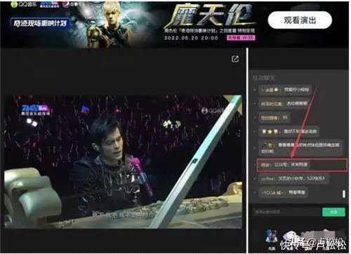 汶川地震小英雄被判了几年  媒体账号交易背后有哪些“暗”操作？汶川地震中的9岁小英雄林浩，曾当全国人面发誓考清华，如今怎样