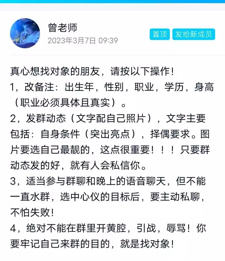 新闻资讯平台有哪些(山东小伙“曾老师”的“斜杠生活”：我是乡镇教师、视频博主和网络红娘越南女兵投降时，为何会主动脱光衣服？原因很尴尬，却也很好理解)