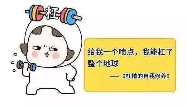 新闻资讯官网(2018年十大网络用语出炉：锦鲤、杠精、皮一下等上榜)