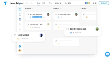 EXCEL教程:合并多个单元格,保留所有内容(除了Excel，你还可以用这4个软件管理项目)