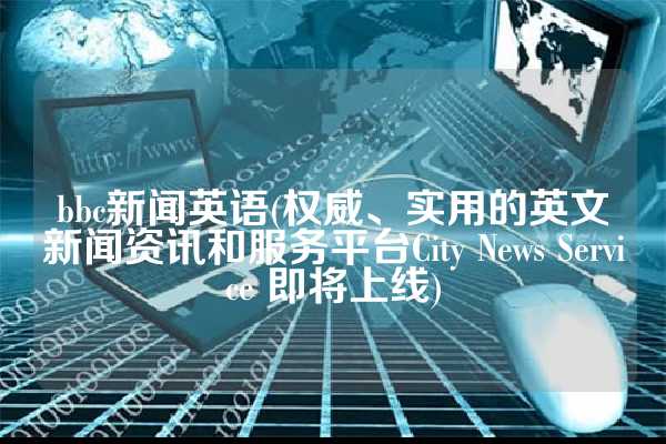 网赚app推荐
