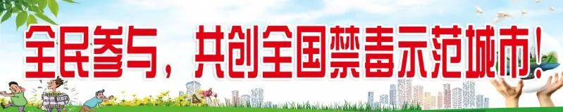 什么叫新闻资讯(【新闻资讯】富士康集团向范县人社局赠送锦旗致谢意：不忘初心为企业 众志成城抗疫情！)