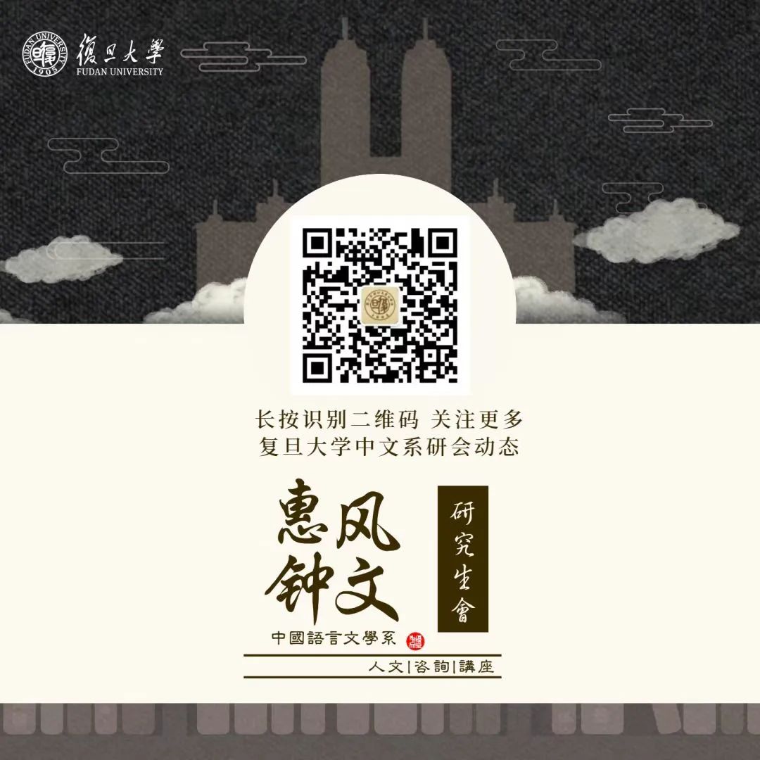 资讯官网(就业资讯速递 | 中文系就业资讯汇总第40期)