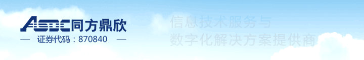 资讯门户网站(【热点资讯】近期行业热点资讯汇总)