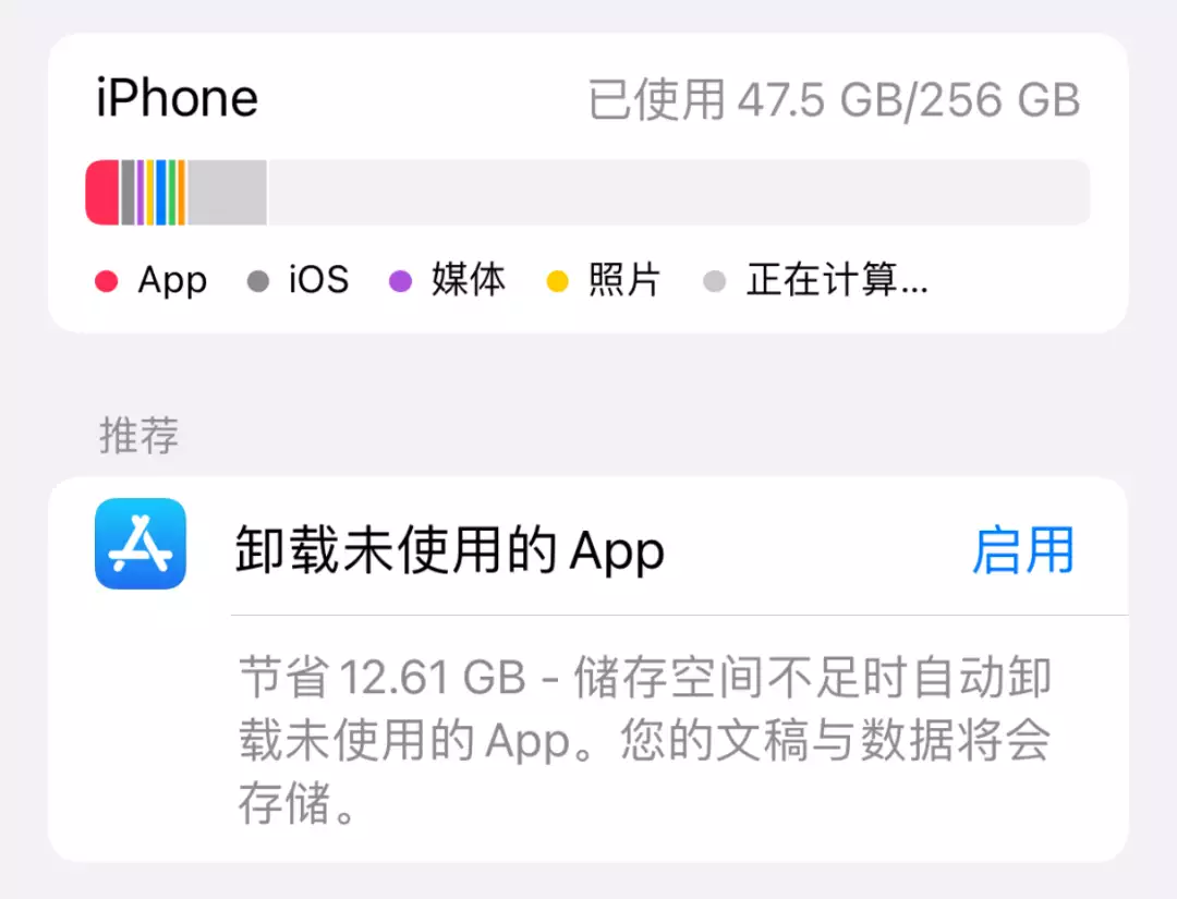 资讯类平台有哪些(安卓终于支持了iOS的这功能，但说实话，有点鸡肋陪睡12年无果，被谢贤2000万打发，如今38岁的coco过得怎么样了？)