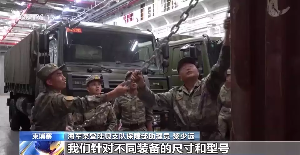 资讯软件app(中柬“金龙－2023”联演 多方协同探索多型装备卸载新路子一个宿舍三个“大肚子”，职高女生开玩笑过了火，家长颜面尽失)