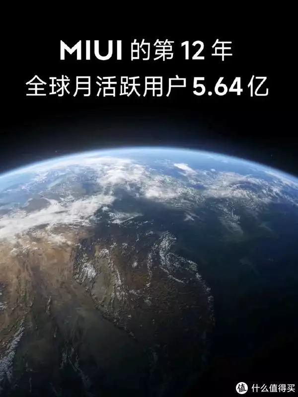 下载1点资讯官方版(手机资讯 篇四：MIUI 14发布，系统精简，极致流畅，桌面可以养宠物？这一次，47岁的李小冉，终于走到了这一步)