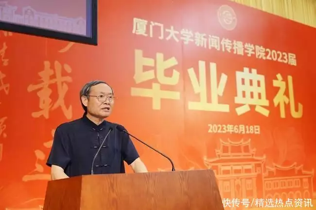 凤凰网资讯中心(厦门大学新闻传播学院院长余清楚诗歌寄语毕业生：东海扬波千万里 惜别凤凰花开时39集团军军长张旭东在酒店被歹徒挑衅，霸气回应：你过来试试)