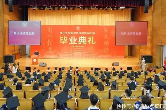 凤凰资讯官网(厦门大学新闻传播学院院长余清楚诗歌寄语毕业生：东海扬波千万里 惜别凤凰花开时长沙：女子着装“不正派”，吊带下垂，短裤上外露)