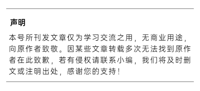 资讯网是什么意思(【铜市资讯】中国证监会发布消息，同意氧化铝期货注册)