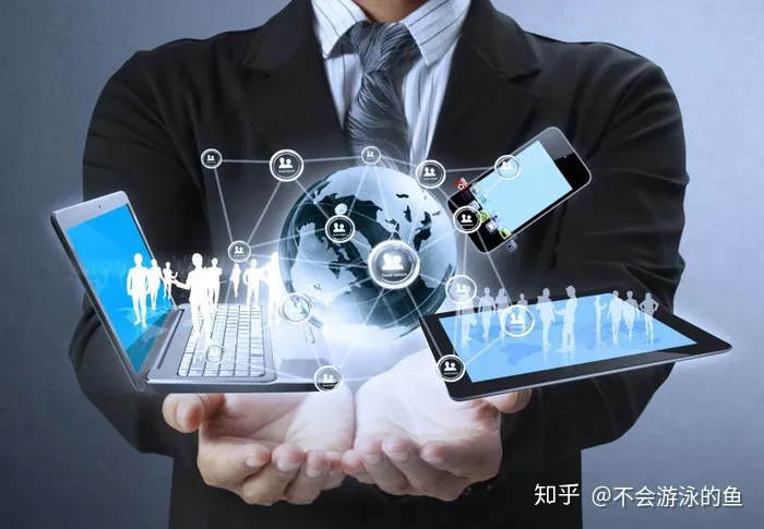 慧博资讯收费标准(西安信息发布平台有哪些？)