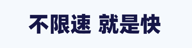 excel全套教程百度云盘(全套！！！不限速下载，珍惜收藏)