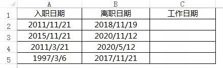 资讯平台app有哪些(第三届“一带一路”国际合作高峰论坛官方网站和新闻中心网站正式上线爬行妈妈董明英：嫁大22岁农村光棍，生下2个女儿后活成这般模样)