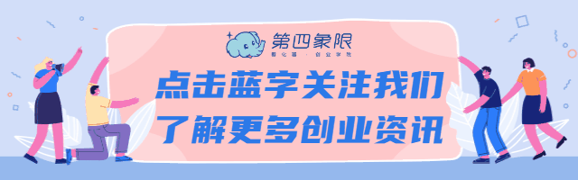 信息咨询费合法吗(政策资讯丨好消息！好消息！关于增值税减免国家出台政策啦！)