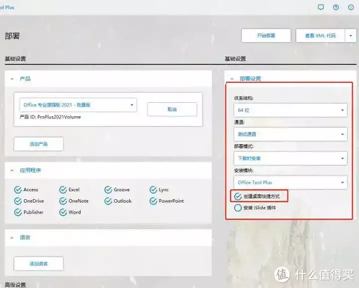 资讯网是什么意思(公示武汉市市级智能化改造咨询诊断平台奖励名单公示)