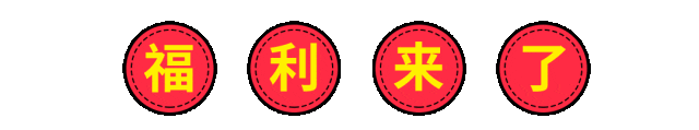 excel视频教学视频教程全集百度云(我有好课：郭安定老师的Excel2003实用基础教程(第六版)百度云高清完整)