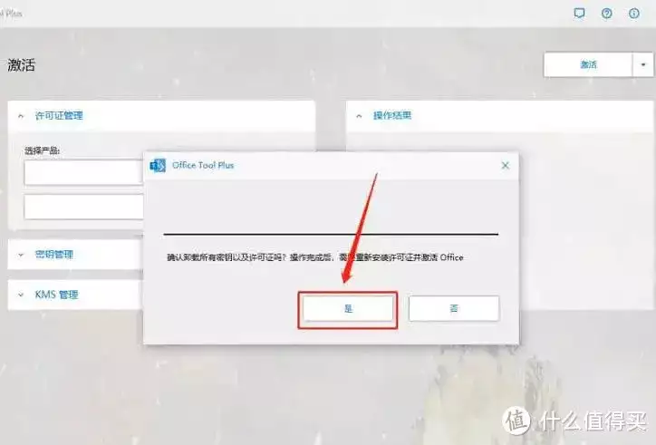 资讯首页(新闻“晚”知道 |工信部公示第一批中小企业数字化转型试点城市名单那英慌了，欲卖4.5亿豪宅移民国外，事实证明，她已走上了不归路)