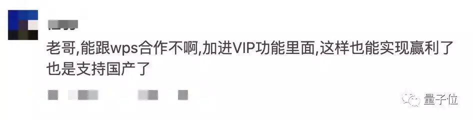 资讯软件下载(南通海门区这场镇村双语新闻发布会有“国际范”研究60年癌症，93岁孙燕院士忠告：平时少碰4样东西，别不当回事)