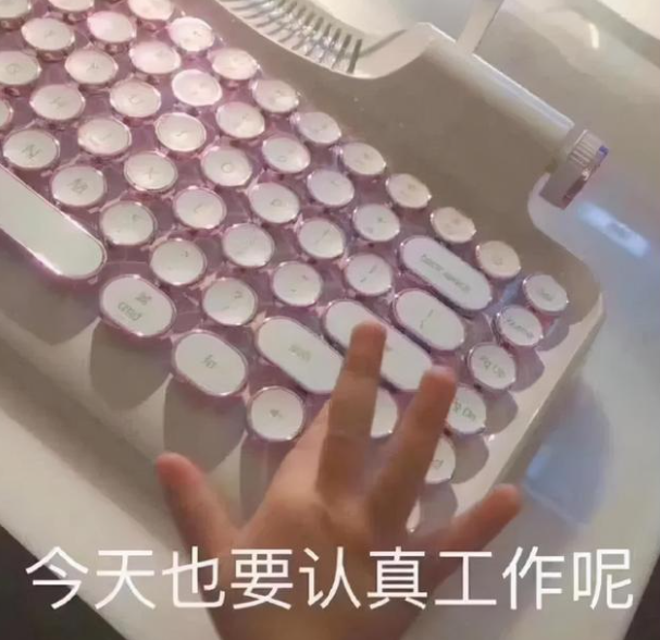 换行求和公式(Excel这六个实用技巧也太好用了吧！一看就会，一学就能高效办公！)
