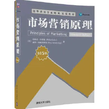 最新商业资讯app(营销人常用网站)