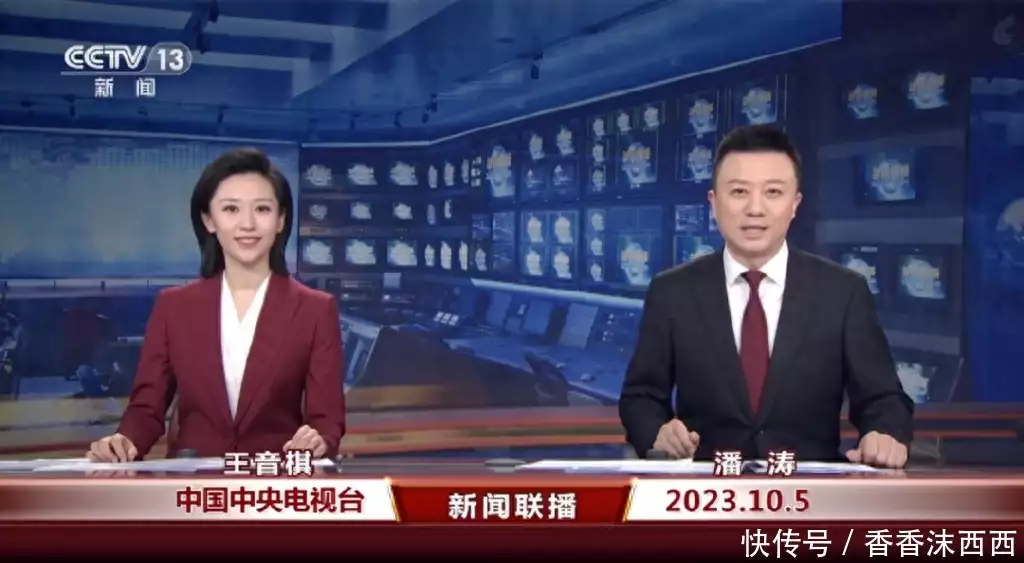 新闻联播最新消息摘抄(首位“90后”新闻联播主播，是她闹大了！山东美女海边救人，被网友怒喷：隐私都露出来，臭不要脸)