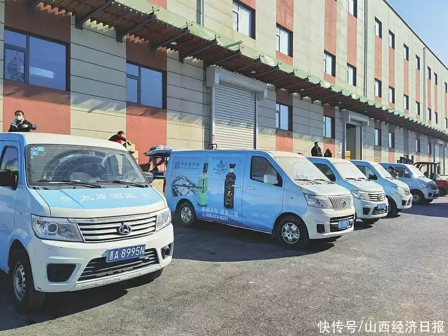 资讯公司排名(2022山西十大经济新闻系列评选活动高质量发展典范企业榜单（一）(排名不分先后)研究60年癌症，93岁孙燕院士忠告：平时少碰4样东西，别不当回事)
