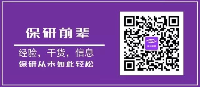 商业资讯网站(以测评之名发布短视频抹黑竞争对手，法院：构成商业诋毁斗破苍穹：谁能想到，药尘年轻的时候，竟然霍霍过三个女孩！)