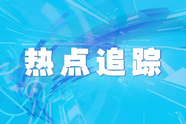 资讯商业快报(取代iPhone！它成中国市场老大这一次，47岁的李小冉，终于走到了这一步)