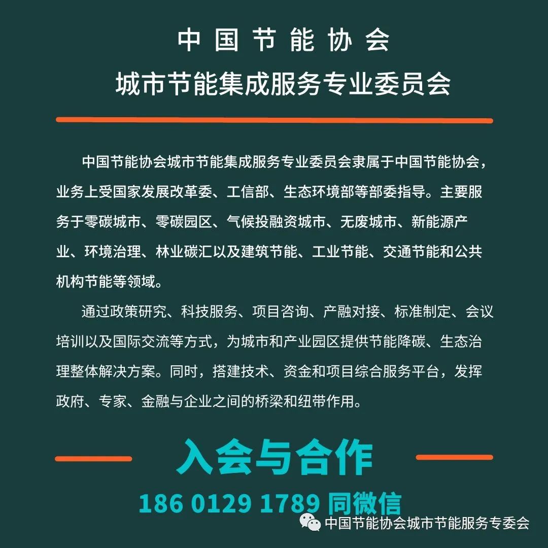 商讯是学术期刊吗(香港资讯科技新闻网与美国商业资讯达成合作)