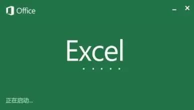 excel除法函数怎么算(excel函数大全（哪个函数不认识，来这儿看看）)