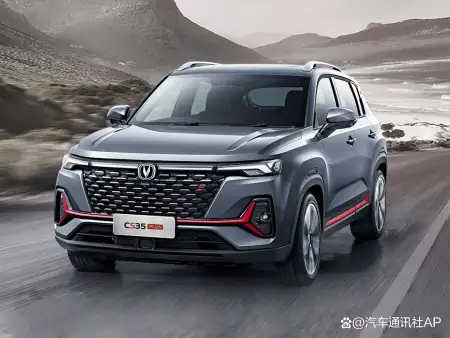 商业资讯网站有哪些(中大型高级数智行政车长安启源A07全域下订正式开启，诚意满满)