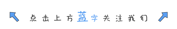 最新商业资讯龙光(【新闻资讯】互联网行业的模式思维，创新驱动未来)