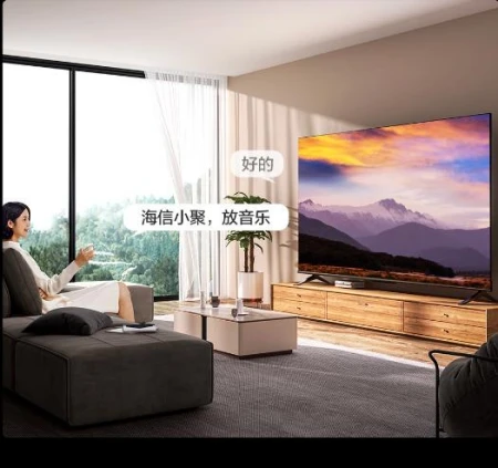 商业故事公众号排行榜(Vidda75V1K-S电视怎么样，有哪些功能？)
