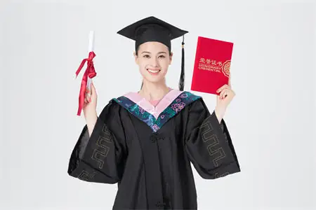 商业公众号名字大全创意(吉林医药学院成人教育有哪些专业)