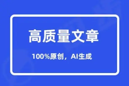exl什么意思(学习vba爬虫，轻松获取网页数据)