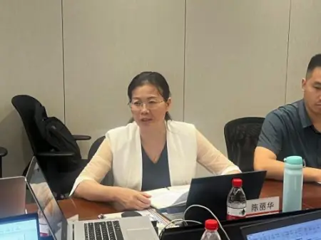 商业资讯app有哪些(数字财资新纪元：用友全球司库助力平安银行智能金融未来！)