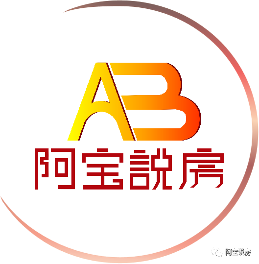 商业知讯说(和平湾，大商业/领馆区凉了？！好消息是 ... ...)