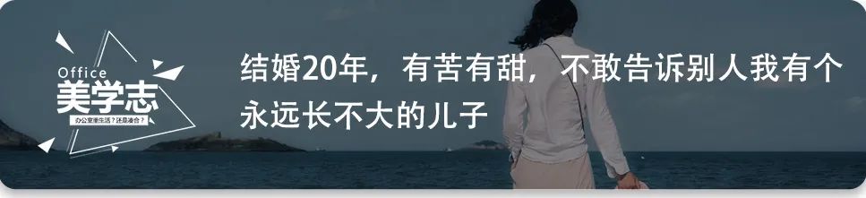 商业要闻 百家号(商业快讯 | 朱洁敏：理念和价值建立在长期主义之上日军常说的“八嘎呀路”是什么意思？翻译成中文，才知道有多伤人)